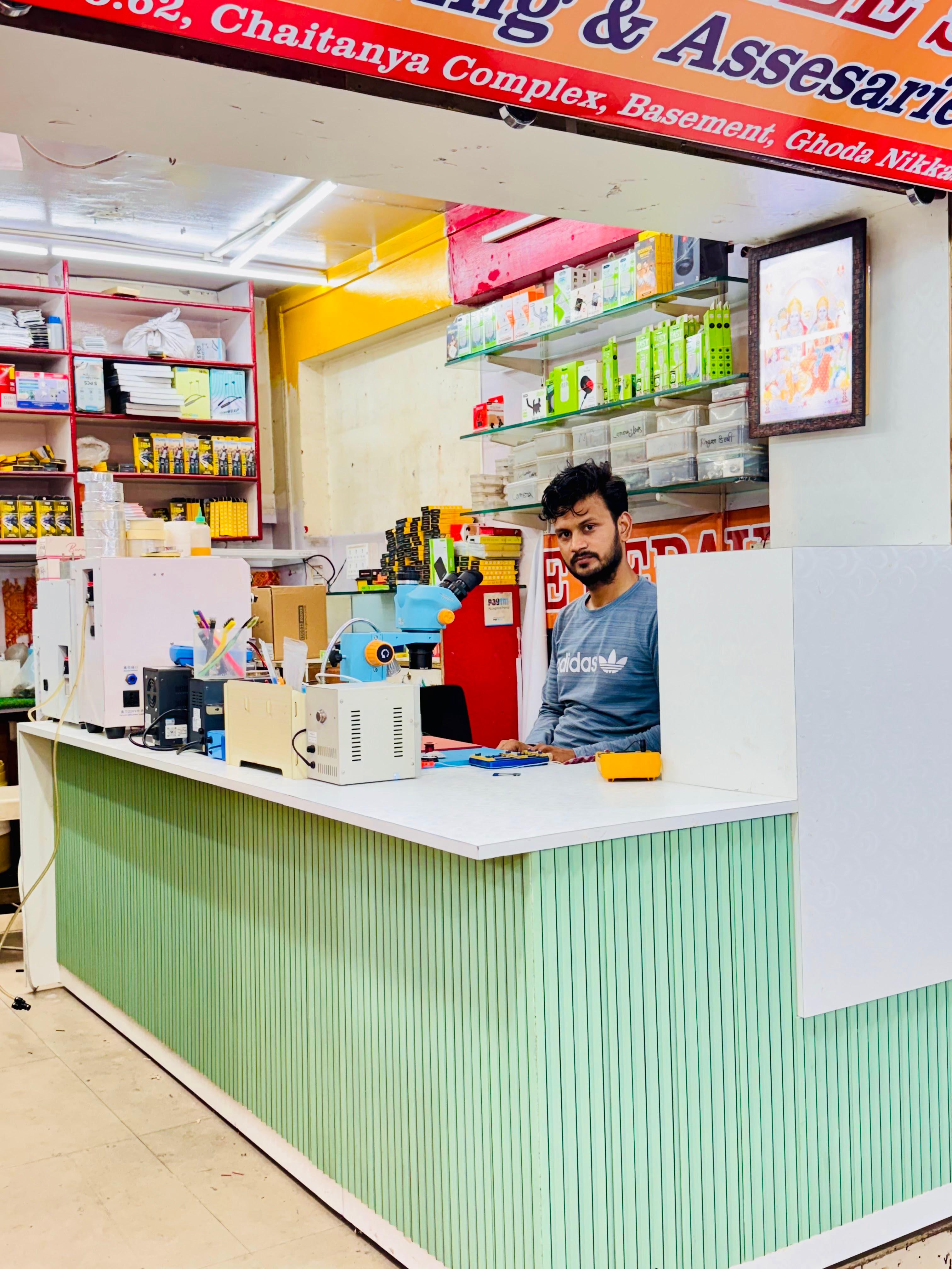 Kapil Mobile Shop History